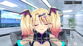 Shangri la drive brenda ＳＳＲ『speaking like a succubus』