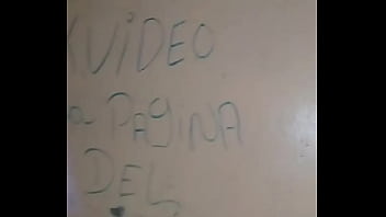 Vídeo de verificación