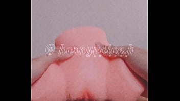 《asmr》 toyfucker 自學練習生 hornyvoicek