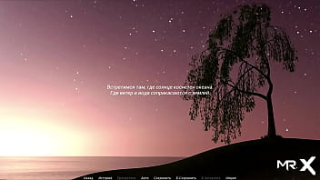 Actinglessons финальная часть игры e1#40