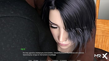 Actinglessons финальная часть игры e1#40