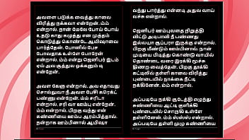 Tamil sex story auditor aiysha's sex experiences part 5