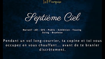 Septième ciel french audio porn joi gfe
