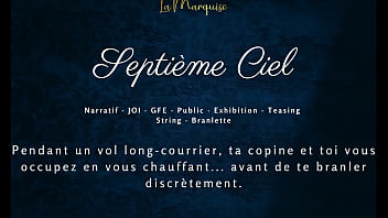Septième ciel french audio porn joi gfe