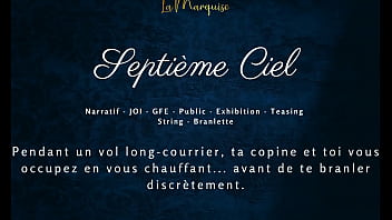 Septième ciel french audio porn joi gfe