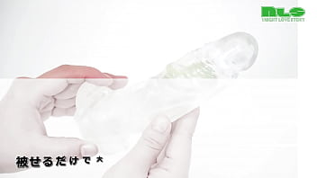 被せるだけで増強＆サイズアップ。大きさの悩みは物理で解決が間違いなし！