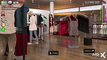 Fashionbusiness sells dress naked e1 #78