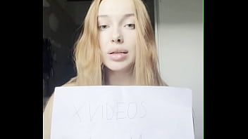 Видео для верификации