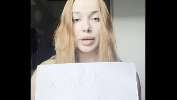 Видео для верификации