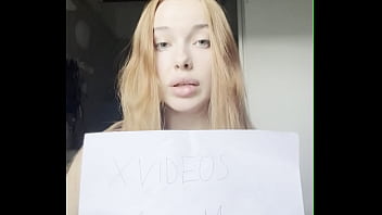 Видео для верификации