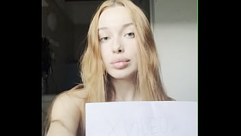 Видео для верификации