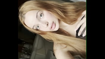 Видео для верификации