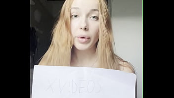 Видео для верификации