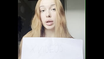 Видео для верификации