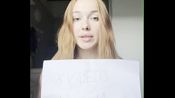 Видео для верификации