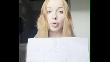 Видео для верификации