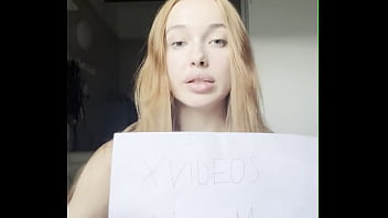 Видео для верификации