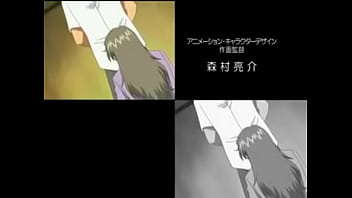 Comienza cuando con un senor y el joven lo ve y cuando tuvo la relacion sexual el no se cansa de pensar ese momento que tuvieron