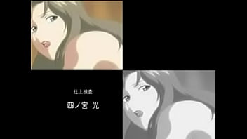 Comienza cuando con un senor y el joven lo ve y cuando tuvo la relacion sexual el no se cansa de pensar ese momento que tuvieron