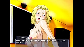 イベントへ行こう 人造人間18号