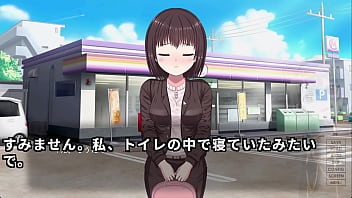 A woman had dozed off in a bathroom so 3 3