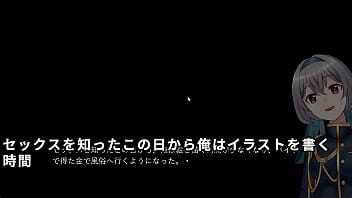 A woman had dozed off in a bathroom so 3 3