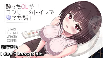 A woman had dozed off in a bathroom so 3 3