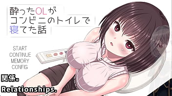 A woman had dozed off in a bathroom so 3 3