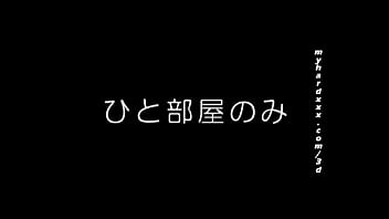 Cute hentai babe gets nailed by a big dick