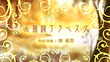 Hatsune miku desnuda mod