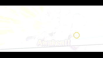 El chisaki despierto