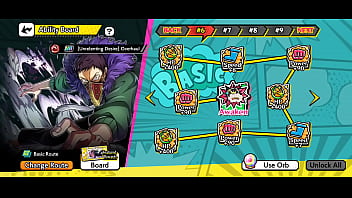 El chisaki despierto