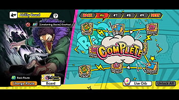 El chisaki despierto