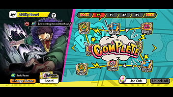 El chisaki despierto