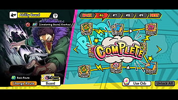 El chisaki despierto