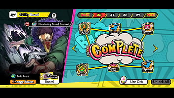 El chisaki despierto