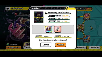 El chisaki despierto