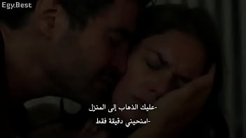The affair s04 e09