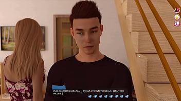 Проходження гри Допомога Горячім Красуням Частина 5