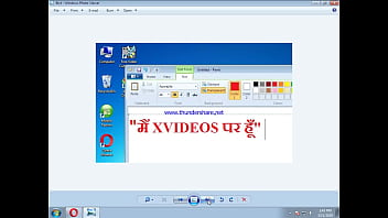 वेरीफ़िकेशन विडियो