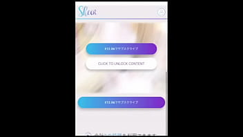 彼女とデートした後にイチャイチャしていたらお互いにムラムラが最骨頂に達してしまいました