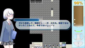 Ekidake only stasion 48