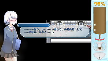 Ekidake only stasion 48