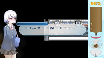 Ekidake only stasion 48