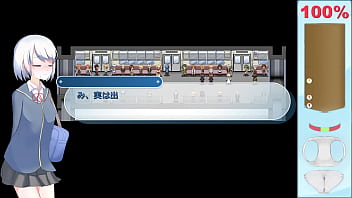 Ekidake only stasion 48