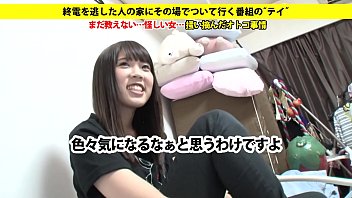 Full version efllgc cute sexy japanese girl sex adult douga Full version efllgc cute sexy japanese girl sex adult douga