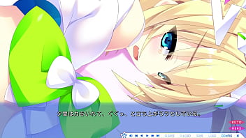 Eroge