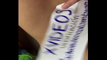 Vídeo de verificación