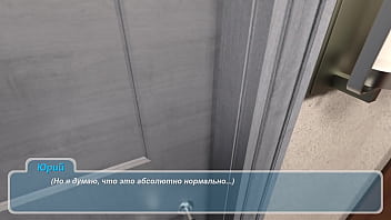 Проходження гри Щасливe Літо Реворк Частина 8