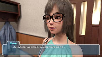 Проходження гри Щасливe Літо Реворк Частина 8